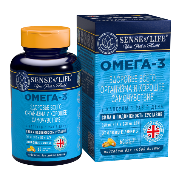 БАД Омега-3 Sense of Life Для здоровья всего организма, 60 шт_4