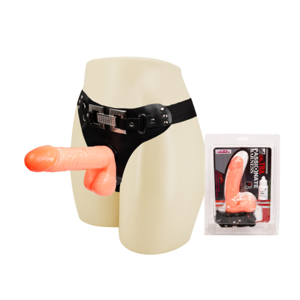 Страпон с вибрацией розовый BW-022024PK_1