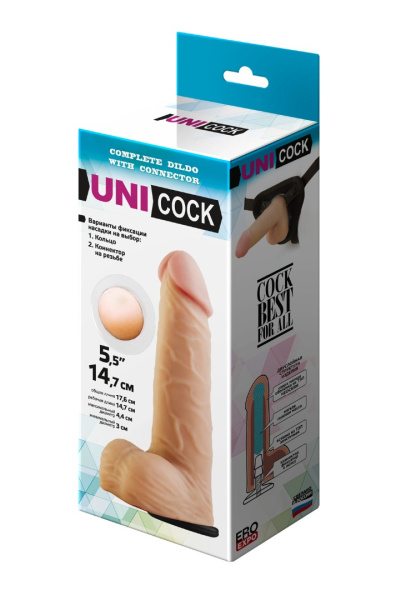 Насадка uni cock 5,5, l 147 мм, d 44 мм арт. 080803_1