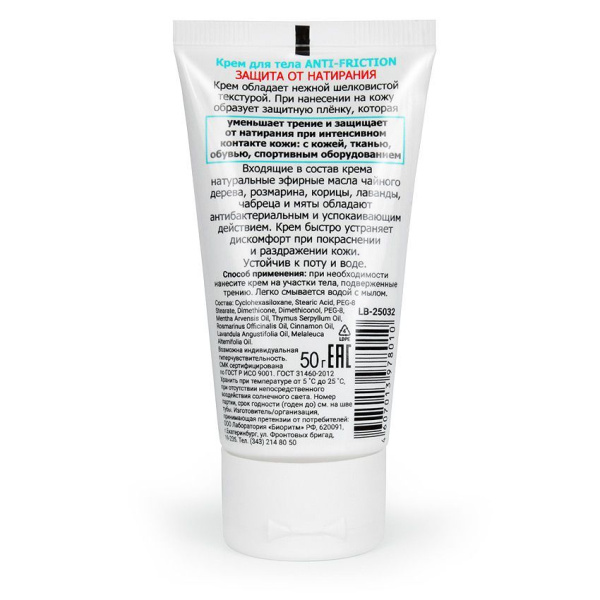 ce3eb519_c24d_11ed_8dc4_00155d3d9c00_a67976e8_1b1a_11ee_8dc4_00155d3d9c00