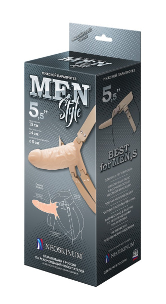 Мужской парапротез men style  l 140 мм d 50 мм,  арт. 740703_1