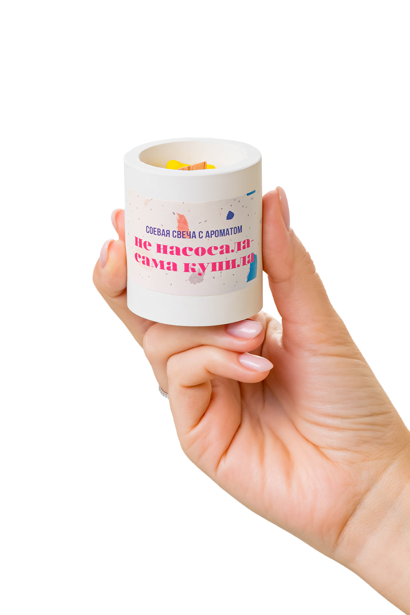 ЦБ-00028884_3