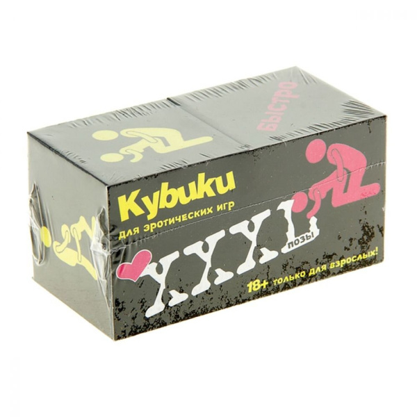 Кубики для эротических игр, 2 шт_1