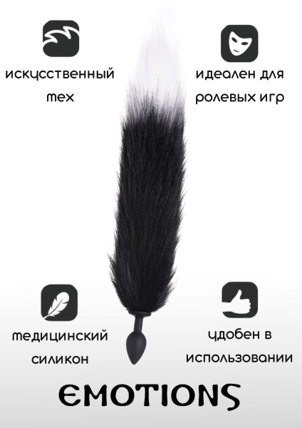 Анальная Пробка с Хвостом Emotions Furry_1