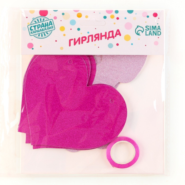 ГИРЛЯНДА ЛЮБОВЬ, длина 3 м (в наборе 14 шт.) , арт. 9653073_4