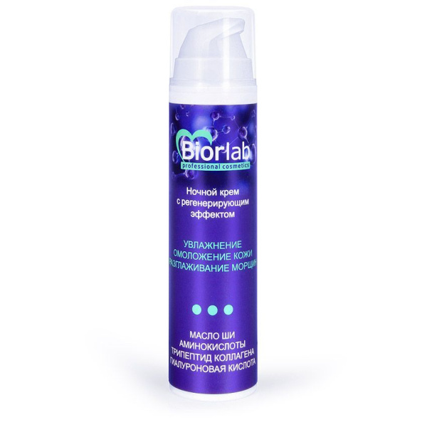 be644252_bab0_11ea_8136_0cc47aa8bf45_5a9a3244_7c02_11eb_813b_0cc47aa8bf45