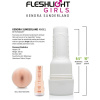 Мастурбатор Fleshlight Girls Kendra Sunderland Angel, вагина_2