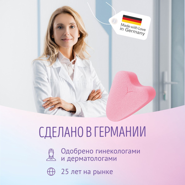 Тампоны женские гигиенические Freedom Mini, 10 шт_2