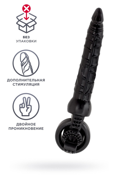 ЦБ-00021907_1