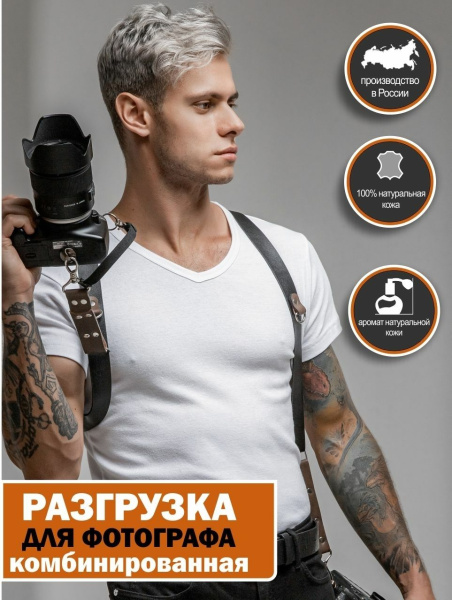 ЦБ-00025662_1