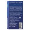Презервативы классические гладкие Torex, 12 шт_2