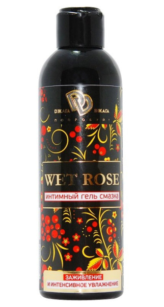Интимный гель-смазка WET ROSE 200 мл_1