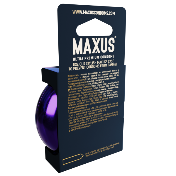 Презервативы MAXUS XXL, с увеличенным размером, 3 шт_5