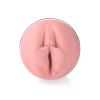 Мастурбатор Fleshlight Pink Quiver, вагина  с вибрацией_4