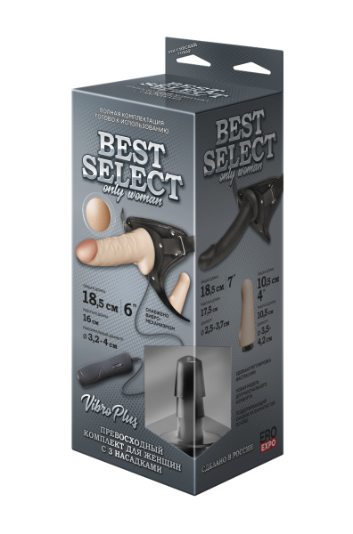 Пояс best select с 3 насадками c вибрацией l 160 мм d 37 мм, арт. 342013_1