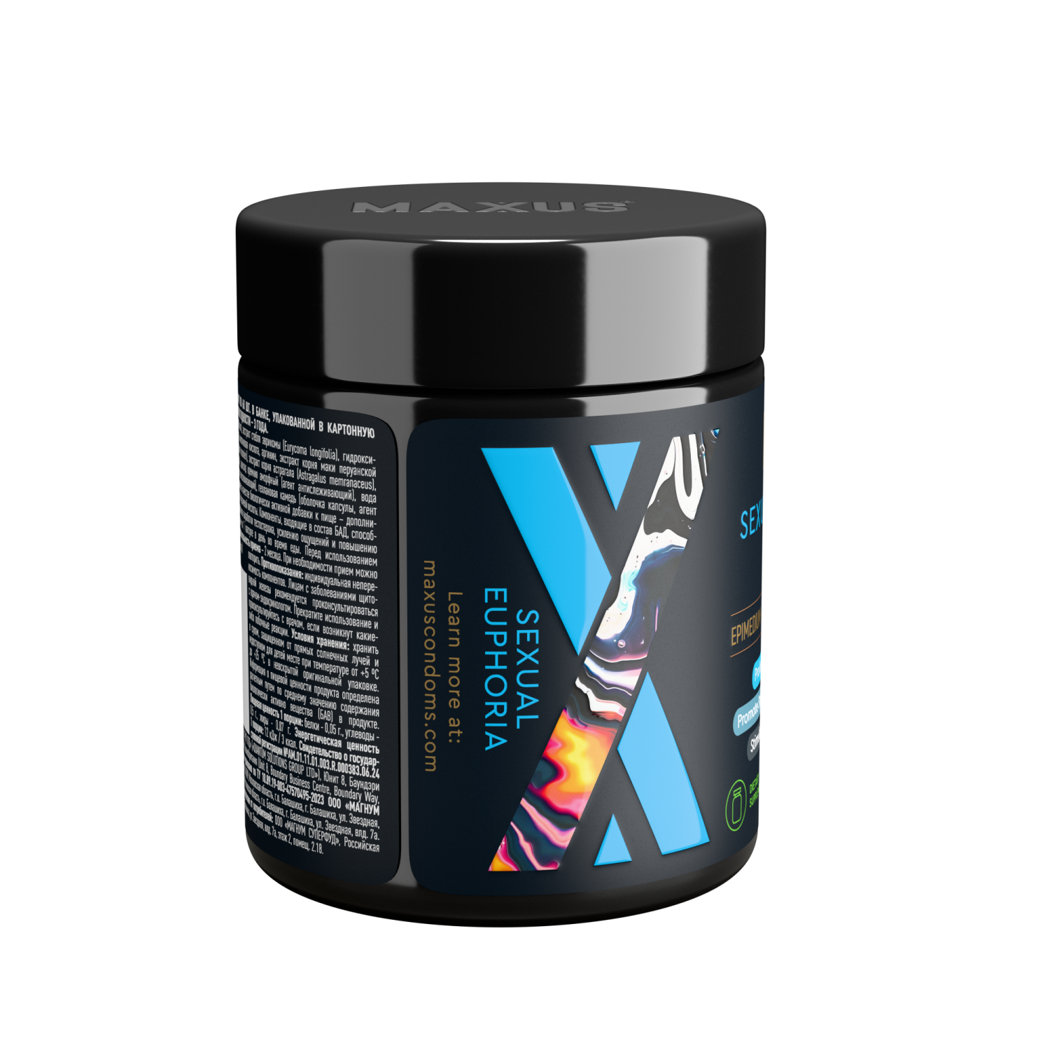 БАД MAXUS Сексуальная Эйфория для него, Sexual Euphoria for him, 60 капсул_2
