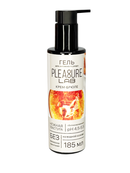 Съедобный Лубрикант на Водной Основе Pleasure Lab Крем-брюле 1184-01lab_2