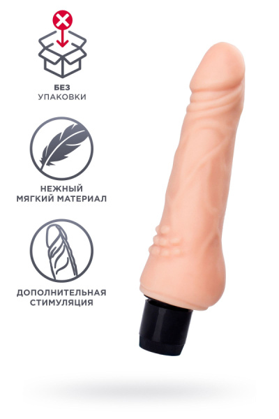 ЦБ-00021904_1