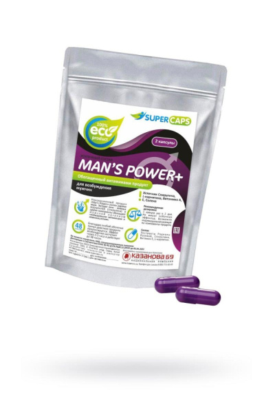 Средство возбуждающее Man's Power plus 2 капсулы_1