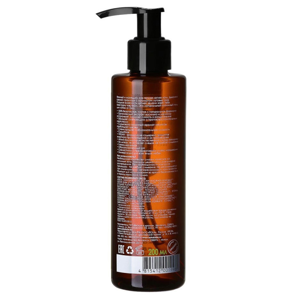 Лубрикант на водной основе Ёska Летняя ночь, 200 мл_1