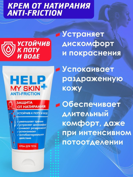 ce3eb519_c24d_11ed_8dc4_00155d3d9c00_1fa68b41_262b_11ee_8dc4_00155d3d9c00