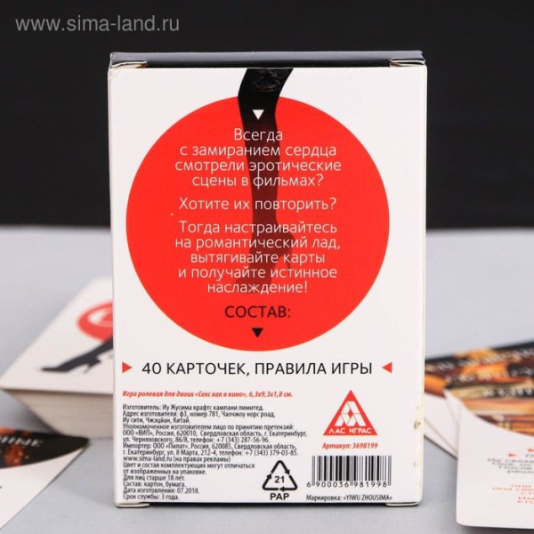 ЦБ-00028548_3