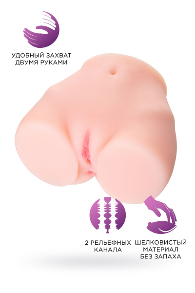 ЦБ-00025943_1