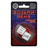 ЦБ-00023211_1 ЦБ-00023211_1
