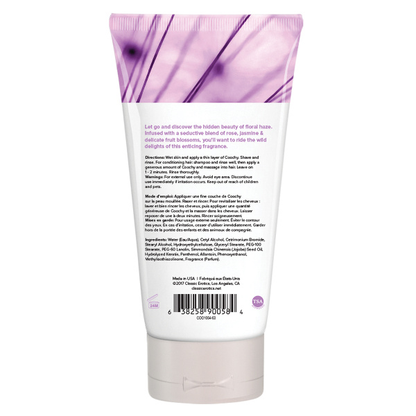Увлажняющий комплекс COOCHY Floral Hazel 100 мл_1