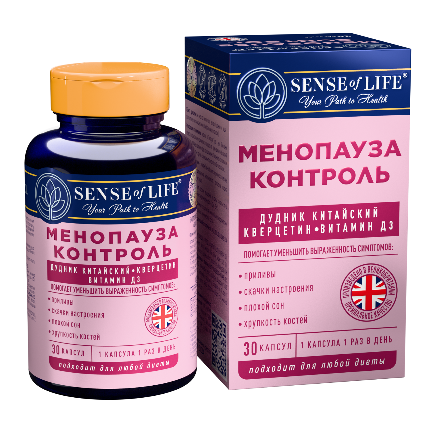 БАД Менопауза контроль Sense of Life, 30 шт_2