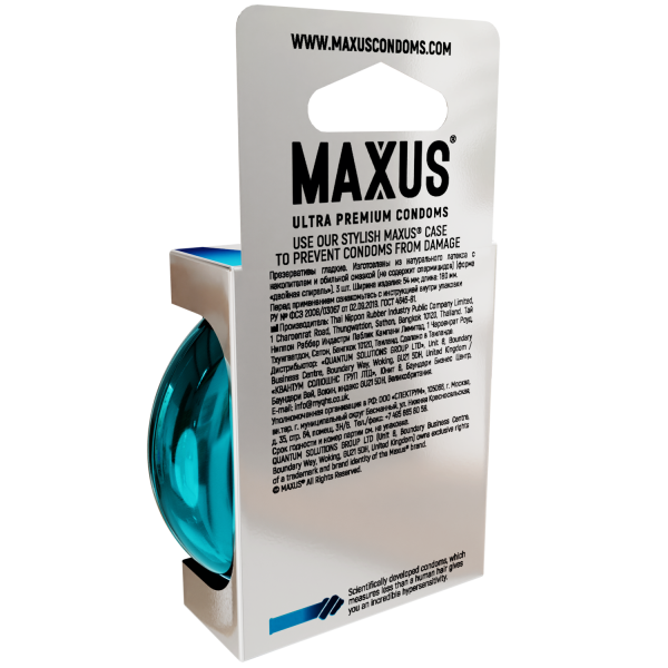 Презервативы MAXUS G spot, двойная спираль, 3 шт_5