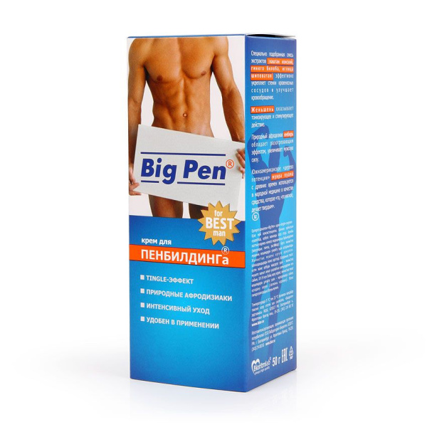 Крем для увеличения пениса Big Pen для мужчин, 50 г._4