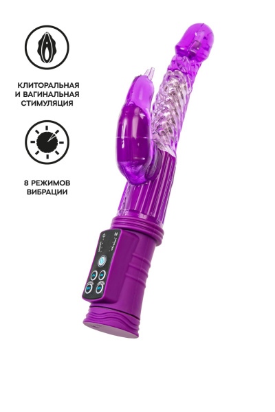 Вибратор с клиторальным стимулятором TOYFA A-Toys High-Tech fantasy, TPR, фиолетовый, 24 см_6