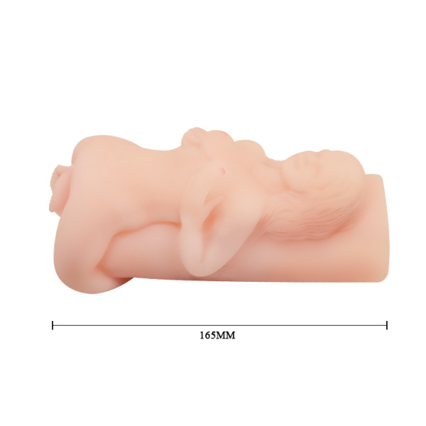 Мастурбатор с вибрацией Pretty Love BM-009016_1