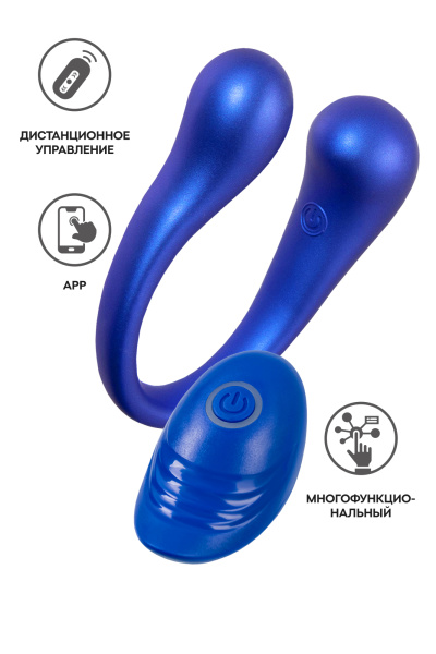 Многофункциональный вибратор L'Eroina APP ETERN с пультом и APP, силикон, синий, 23 см_2