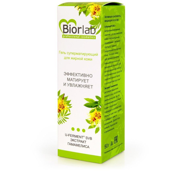 7648fa75_b39b_11eb_8daf_00155d3d9c03_00b0c137_b947_11eb_8daf_00155d3d9c03