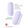 Мастурбатор Marshmallow Maxi Honey Purple_1