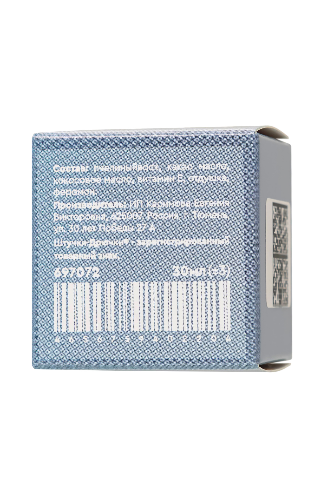 ЦБ-00029122_3