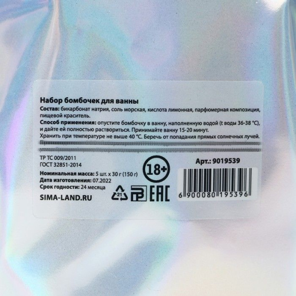 ЦБ-00028594_3