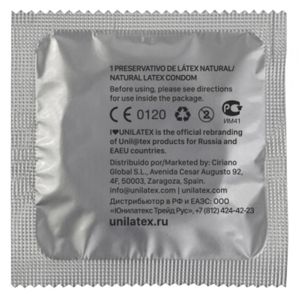 Презервативы ультратонкие Unilatex UltraThin 12 шт+3 шт _2