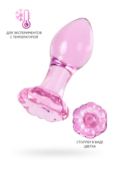 Анальная втулка Sexus Glass, стекло, розовая, 8,3 см_2