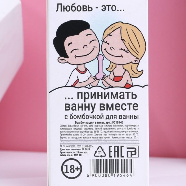 ЦБ-00028597_3