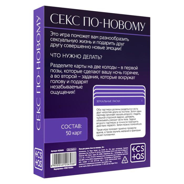 ЦБ-00028551_4