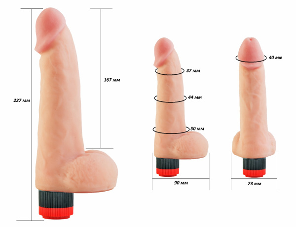 Вибромассажёр HUMAN COPY 8