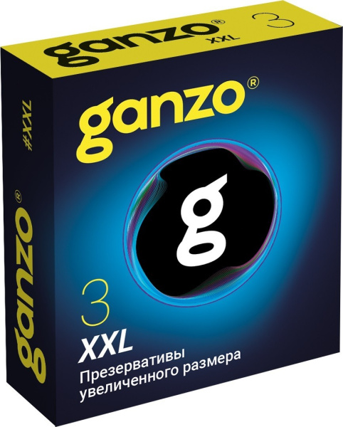 ПРЕЗЕРВАТИВЫ GANZO XXL 56 гладкие №3 BLACK EDITION (увеличенного размера), арт. 0701-118_1