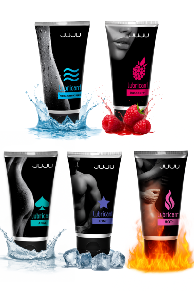 Сет лубрикантов JUJU: Увлажняющий, Hot+, Long, Anal, малина, 5х50ml 813JU_1
