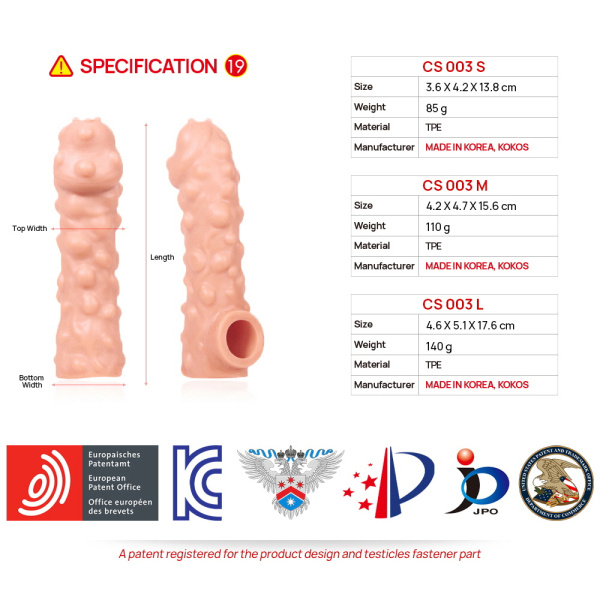 Насадка на пенис Cock Sleeve телесная с рельефом KOKOS CS-003-S_3