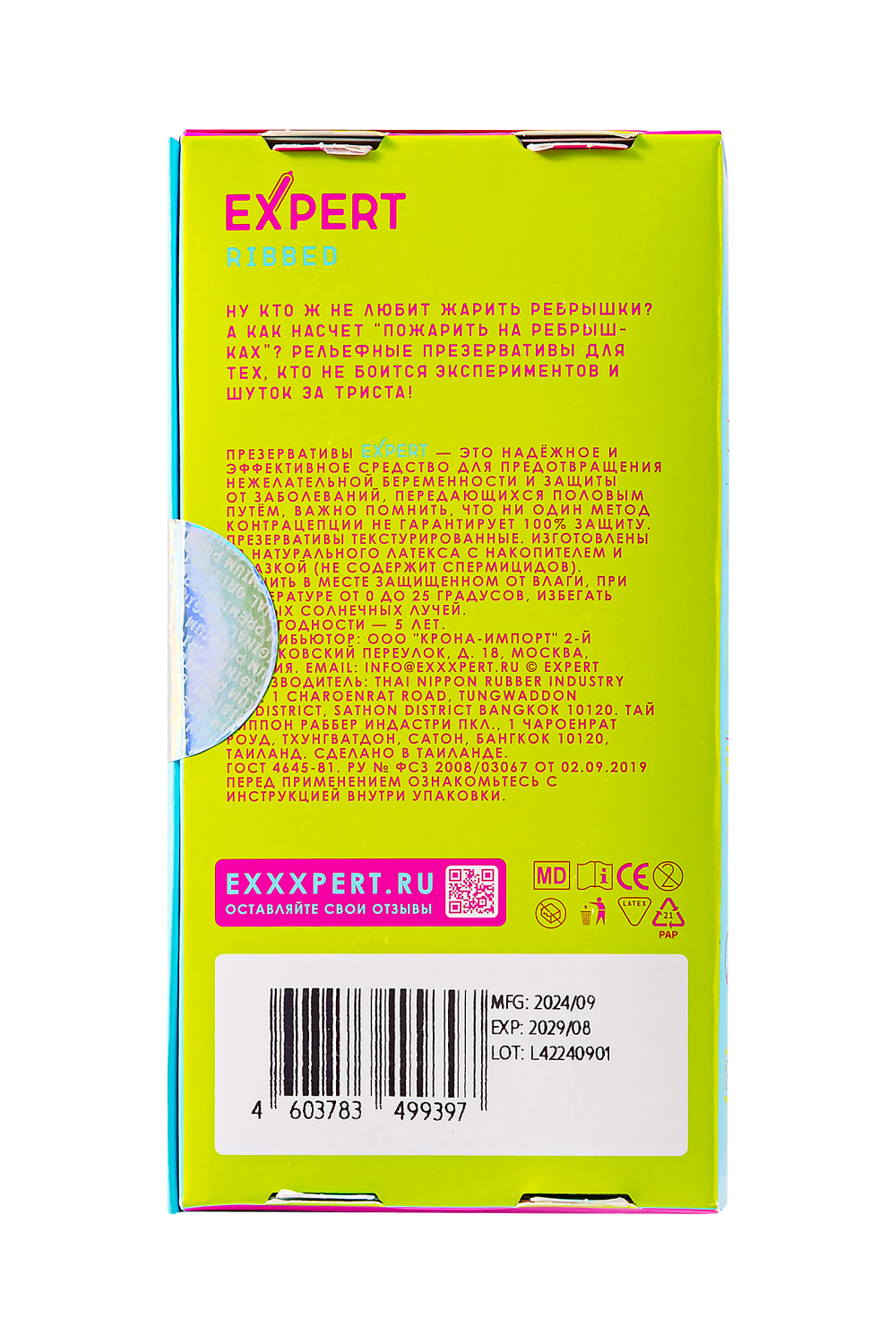 a345b5fec151ee33382bf002a383dbc1