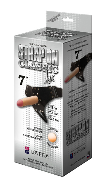 Пояс classic lux-duke с 2 насадками l 175 мм d 35 мм, арт. 331103_1