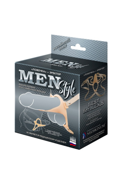 Эректор ложечка men style l 110 мм, d 45 мм, артикул 742403_1